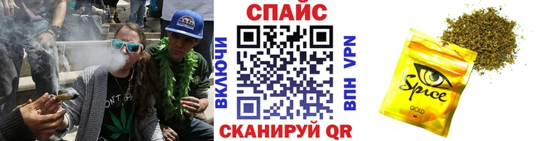 что такое наркотик  Новотитаровская  Бутират Butirat 