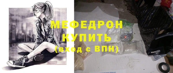 гидропоника Нягань