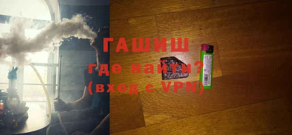 гидропоника Нягань