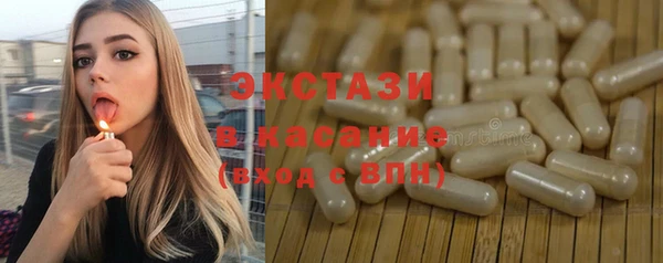 спайс Няндома