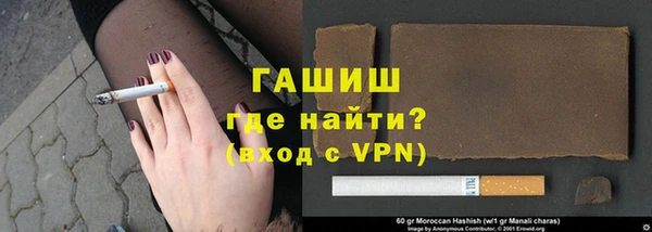 гидропоника Нягань