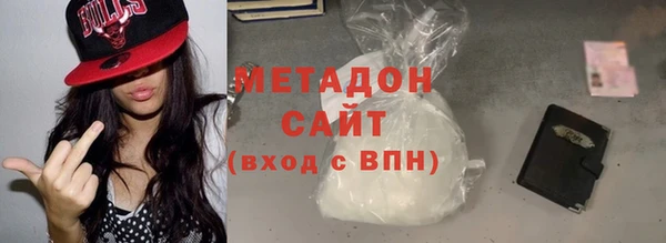 спайс Няндома