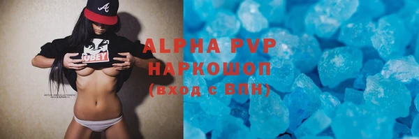 гидропоника Нягань