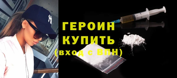 гидропоника Нягань