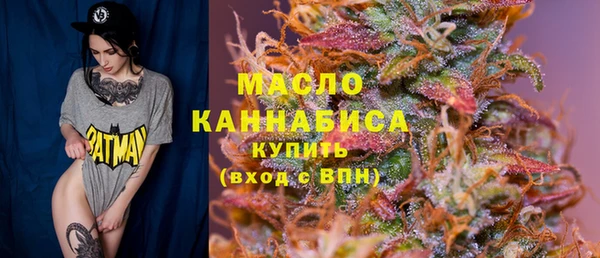 гидропоника Нягань