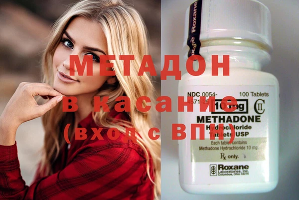 гидропоника Нягань