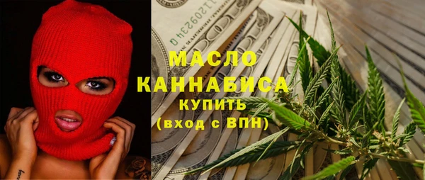 спайс Няндома