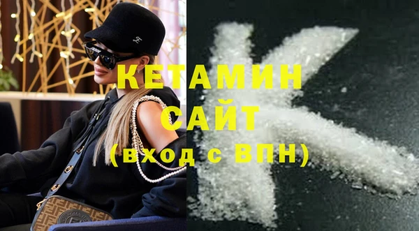 гидропоника Нягань