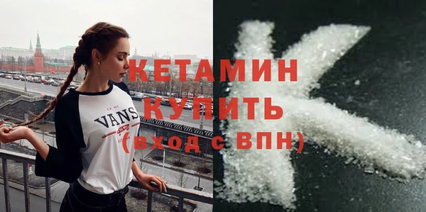 COCAINE Болотное