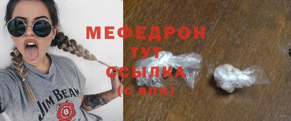гидропоника Нягань