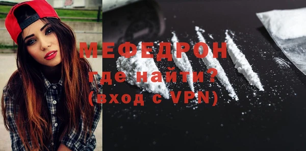 спайс Няндома