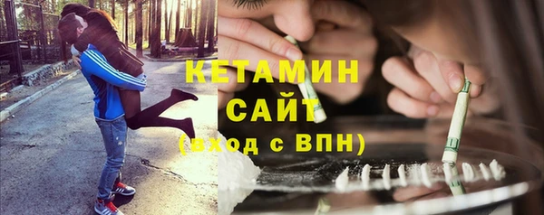 гидропоника Нягань