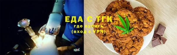 гидропоника Нягань