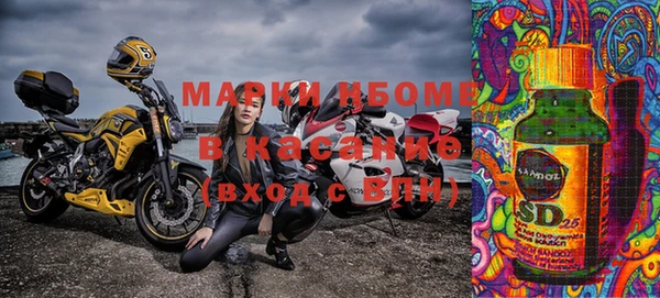 гидропоника Нягань